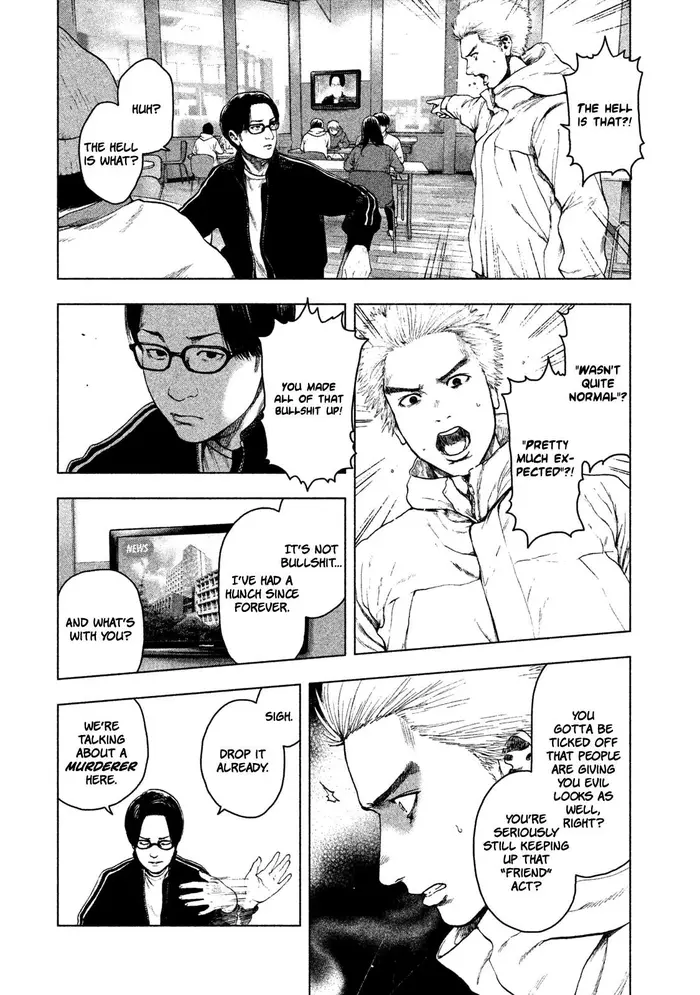 The Killer Inside Chapter 40 image 03_optimized